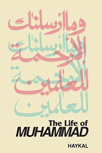 The Life of Muhammad Cover