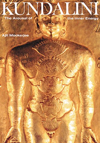 Kundalini Cover