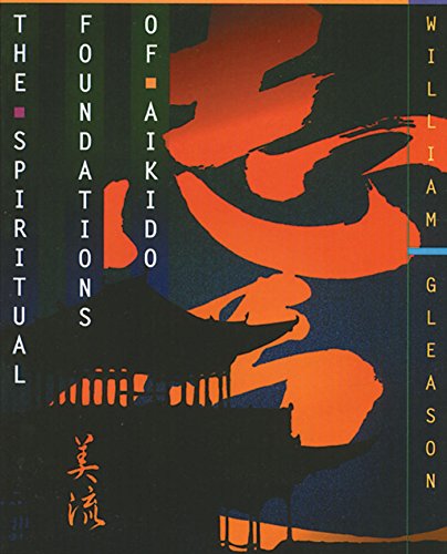 The spiritual foundations of aikido Cover