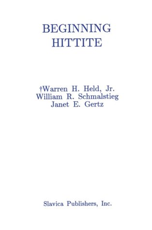 Beginning Hittite Cover