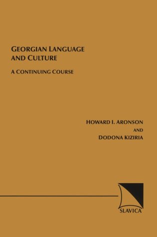 Georgian language and culture Cover