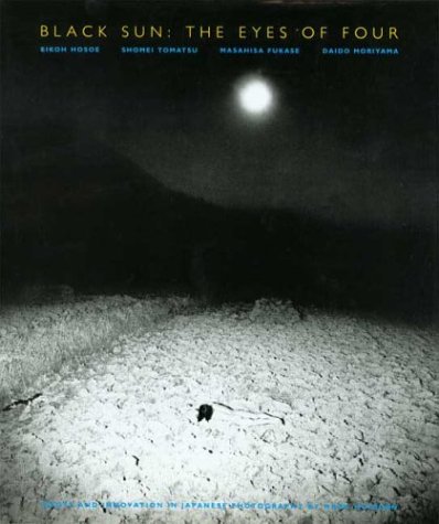 Black sun Cover