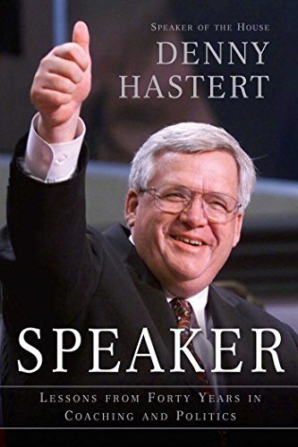Speaker Cover