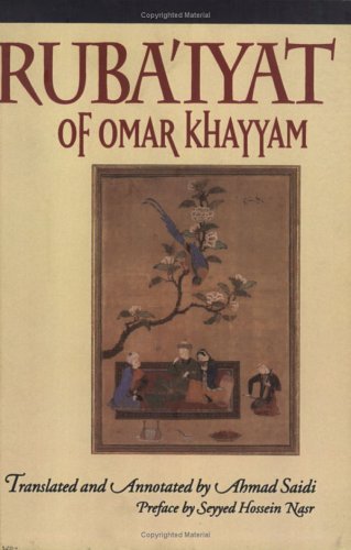 Ruba'Iyat of Omar Khayyam Cover