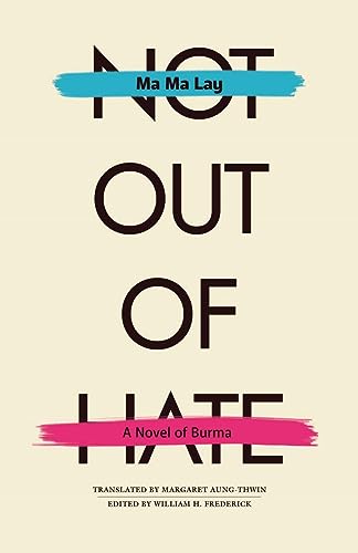 Not out of hate Cover