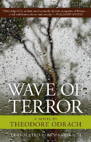 Wave of Terror Cover