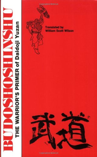 Budoshoshinshu Cover