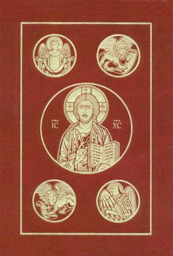 The Ignatius Bible Cover