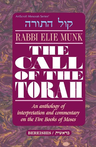 The call of the Torah Cover