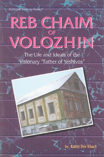 Reb Chaim Volozhin Cover