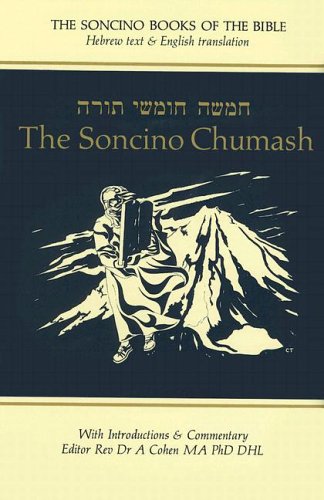 The Soncino Chumash Cover