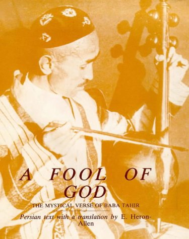 A Fool of God Cover