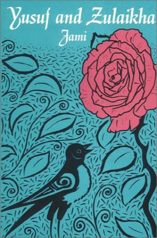 Yusuf and Zulaikha Cover