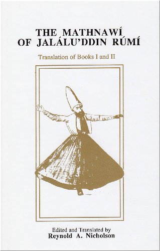 Mathnawi of Jalalu Din Rumi II (Mathnawi of Jalalu'ddin Rumi) Cover