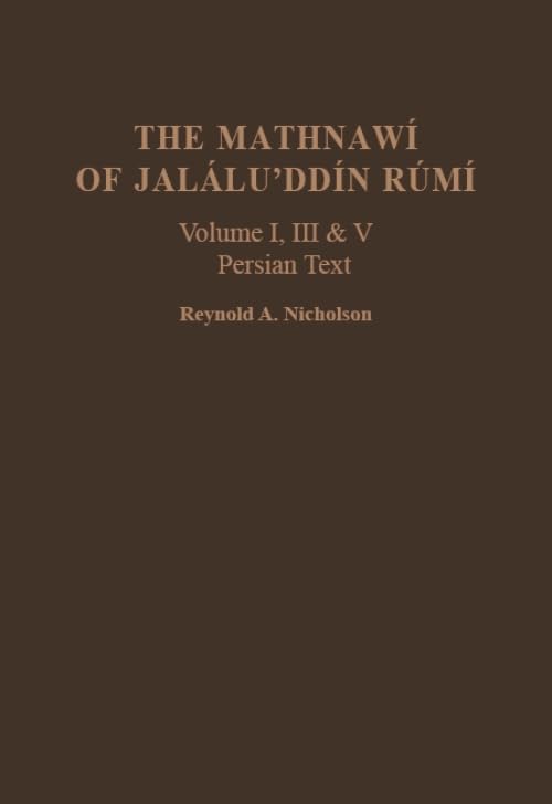 The Mathnawi (Jalaluddin Rumi): Set of Persian Texts (Mathnawi of Jalalu'ddin Rimi) Cover