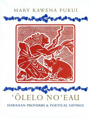 ' Ōlelo no'eau Cover