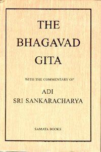 Bhagavad Gita, with Commentary of Sri Sankaracharya Cover