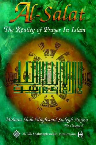 Al-Salat Cover
