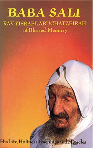 Baba Sali, our holy teacher Cover