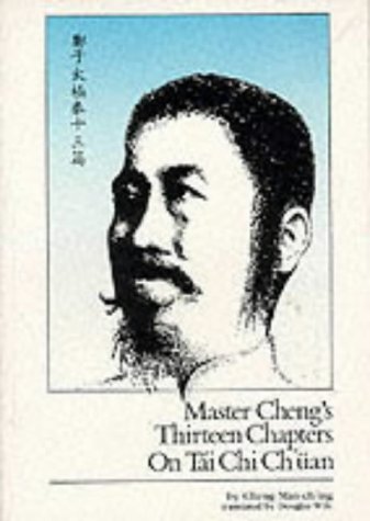 Master Cheng's thirteen chapters on tʾai-chi chʻüan Cover