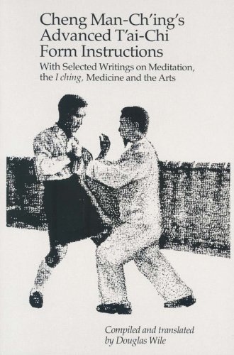Cheng Man-chʻing's advanced tʻai-chi form instructions Cover