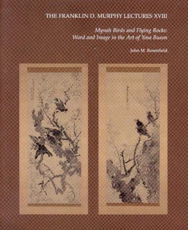 Mynah birds and flying rocks Cover