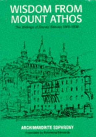 Wisdom from Mount Athos Cover