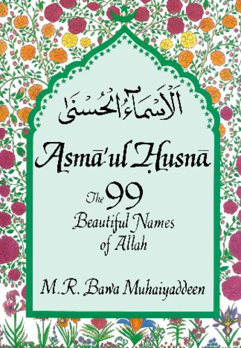 Asmāʼul-Husnā Cover