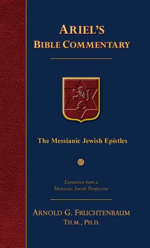The Messianic Jewish Epistles Cover