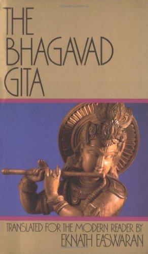 The Bhagavad Gita Cover