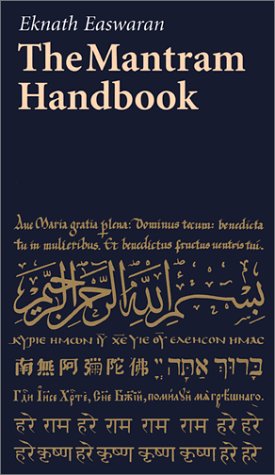 The mantram handbook Cover