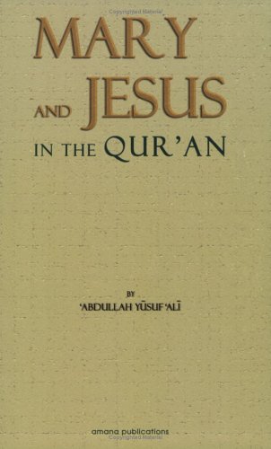 The story of Mary and Jesus from the Qurʼan Cover