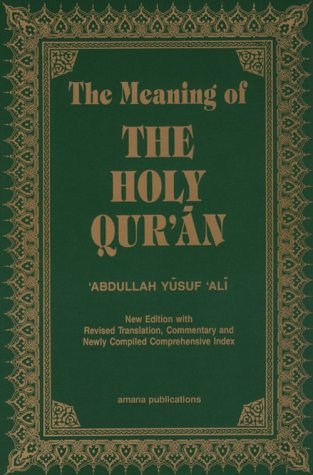 The meaning of the Holy Qur'ān Cover