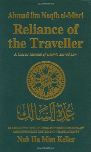 Reliance of the traveller Cover