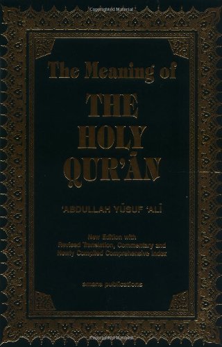 The meaning of the Holy Qur'an Cover