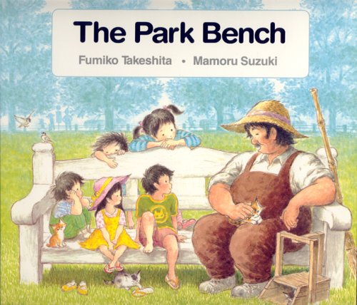 Attempted cover for Book ID: 0916291219