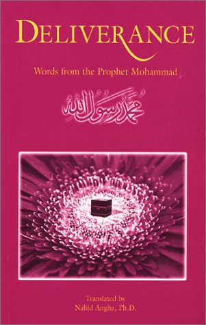 Attempted cover for Book ID: 0918437121