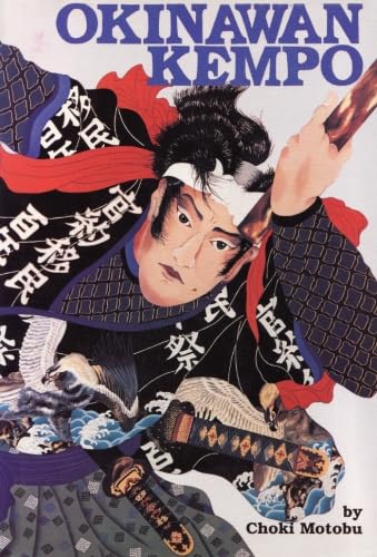 Okinawan Kempo Cover