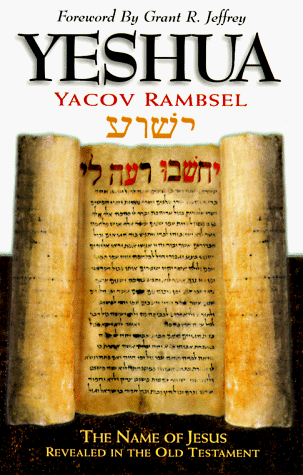 Yeshua Cover