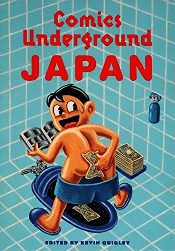Comics Underground Japan Cover