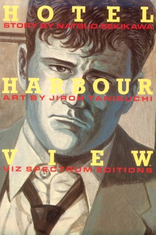 Hotel Harbor View, Volume 1 (Hotel Harbor View) Cover