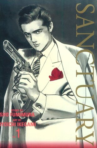 Sanctuary (Volume 1) Cover