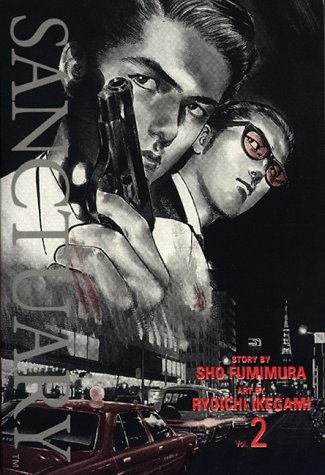 Sanctuary Cover