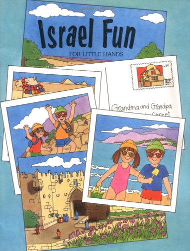 Israel Fun for Little Hands (Israel) Cover