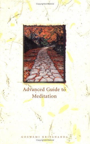 The advance guide to meditation Cover