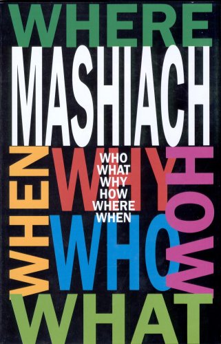 Mashiach Cover