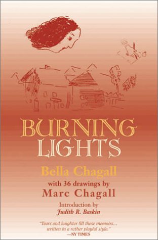 Burning lights Cover