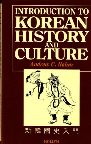 Introduction to Korean history and culture = Cover