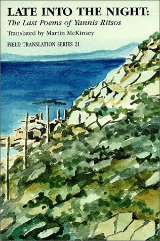 Late into the Night Cover