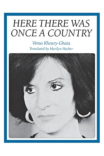Here There Was Once a Country Cover